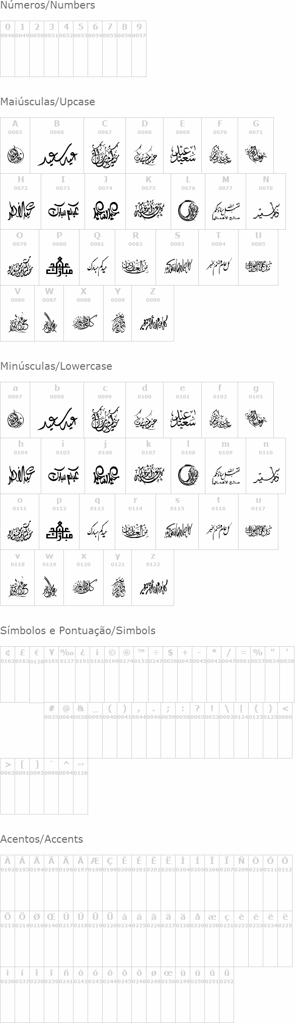 Felicitation Arabic Feasts