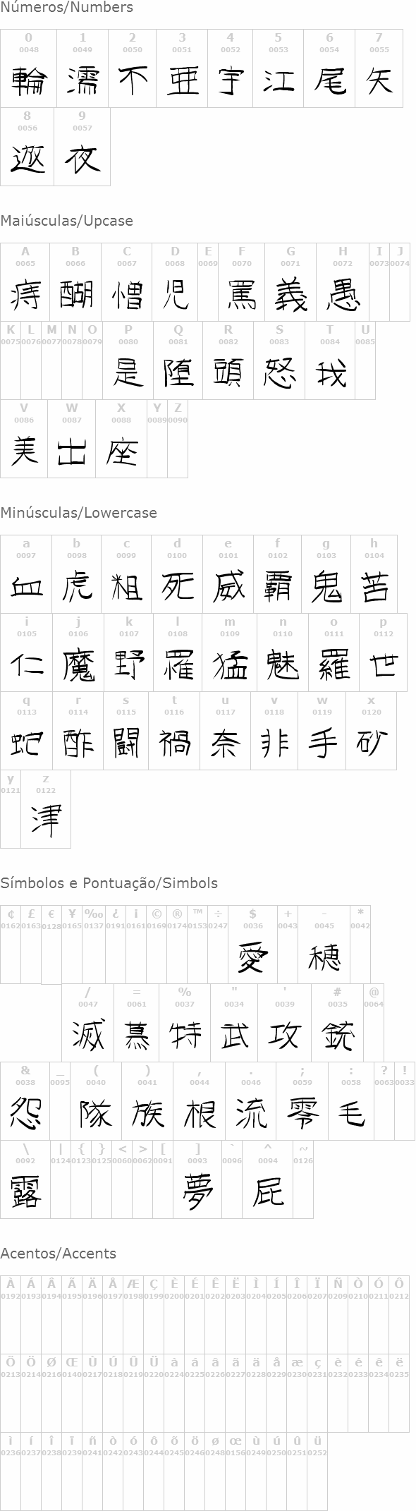 GoJuOn
